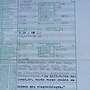 Hanomag Granit 500 - Bild 5